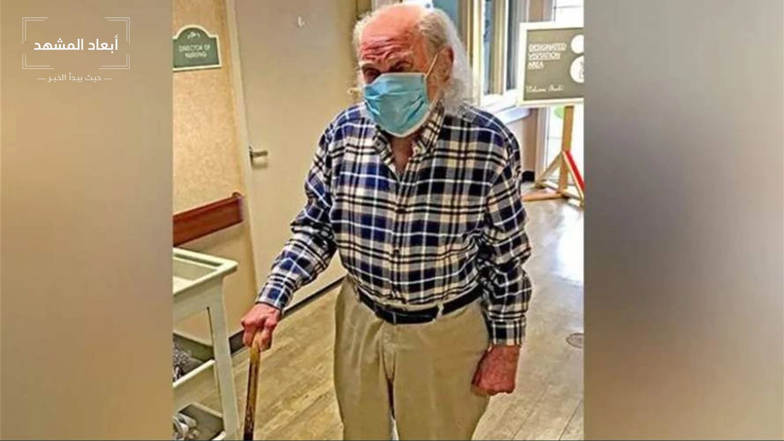 وفاة أقدم سجين في أميركا فرانسيس كليفورد سميث عن 101 عام