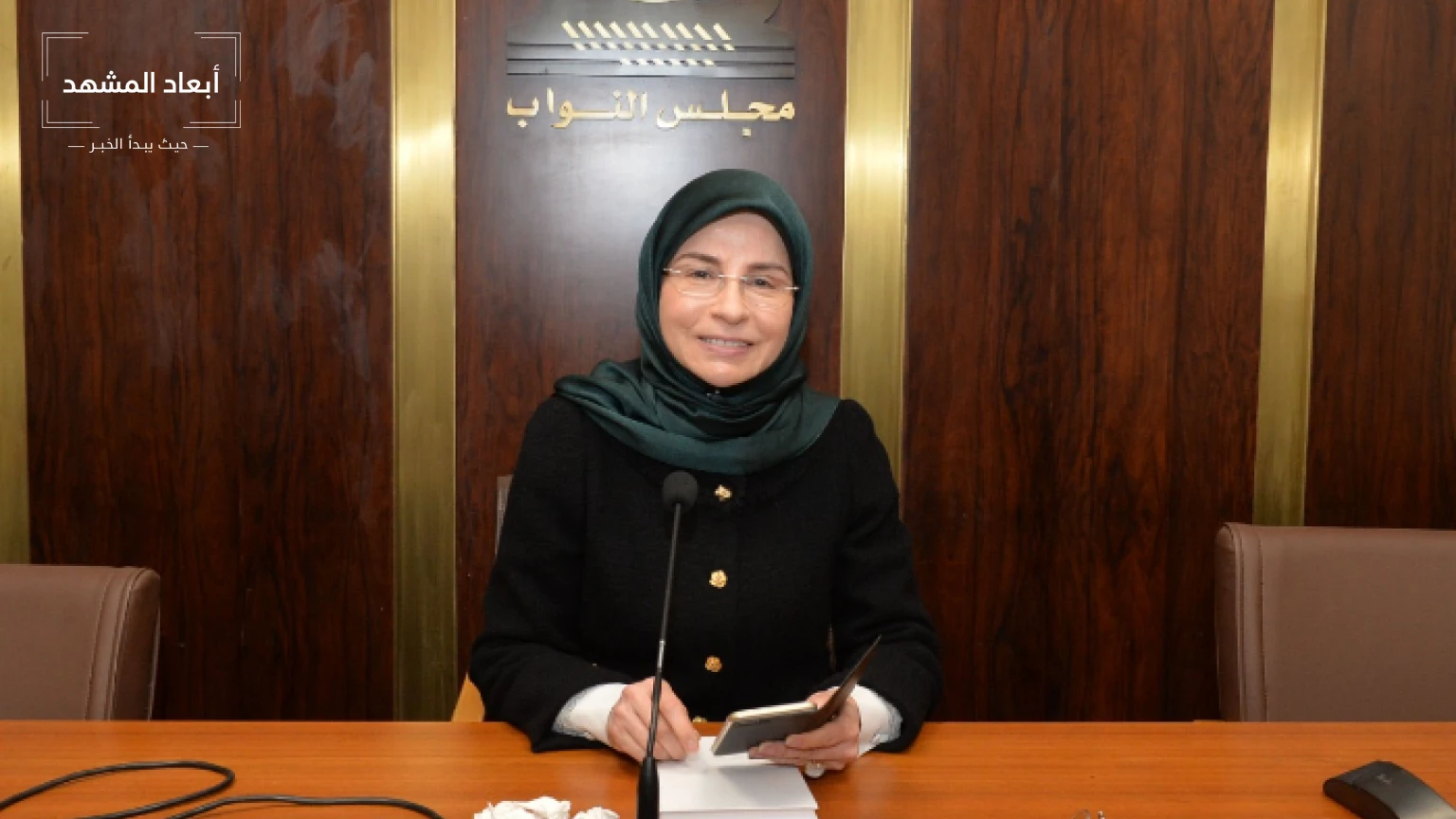 عز الدين تدعو لخطة حماية للأطفال وتواصل لجنة نيابية درس تنظيم الحضانات