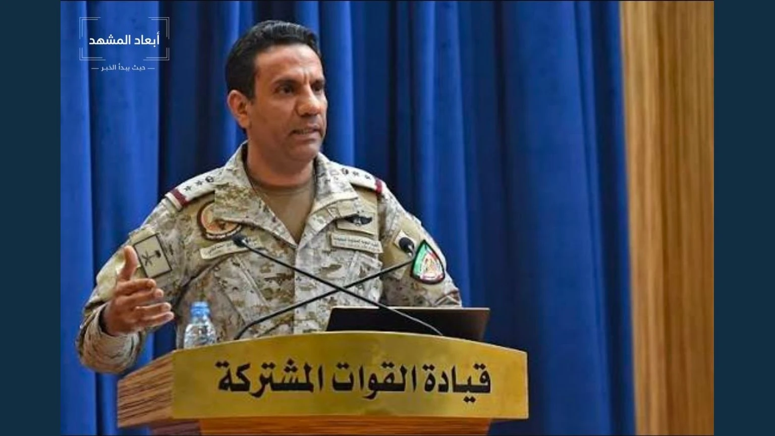 التحالف يؤكد حقه في اتخاذ الإجراءات المناسبة لردع سلوك المليشيا الحوثية