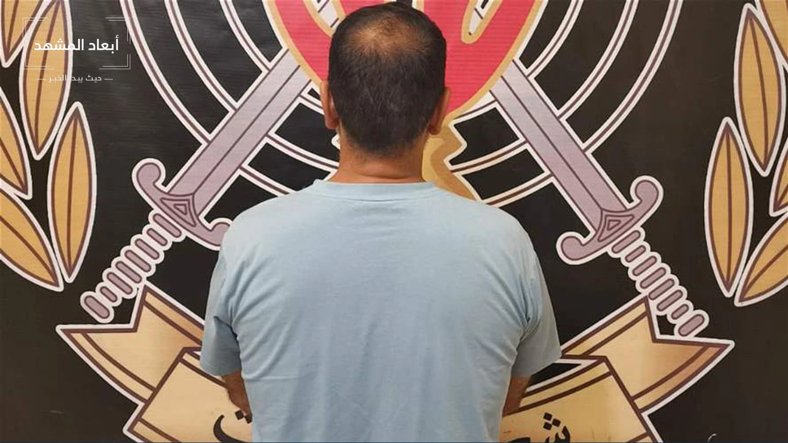 شعبة المعلومات توقف متورطاً بسرقة 3 خزنات من شركات في جونية وبلّونة وزوق مكايل