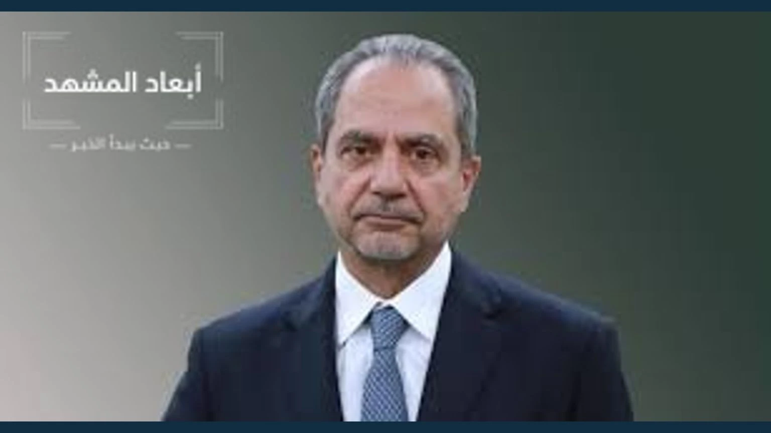 الصدي لـ LBCI: أزمة المياه تفوق الكهرباء صعوبة وتأهيل بنيتها التحتية مكلف ويحتاج وقتاً
