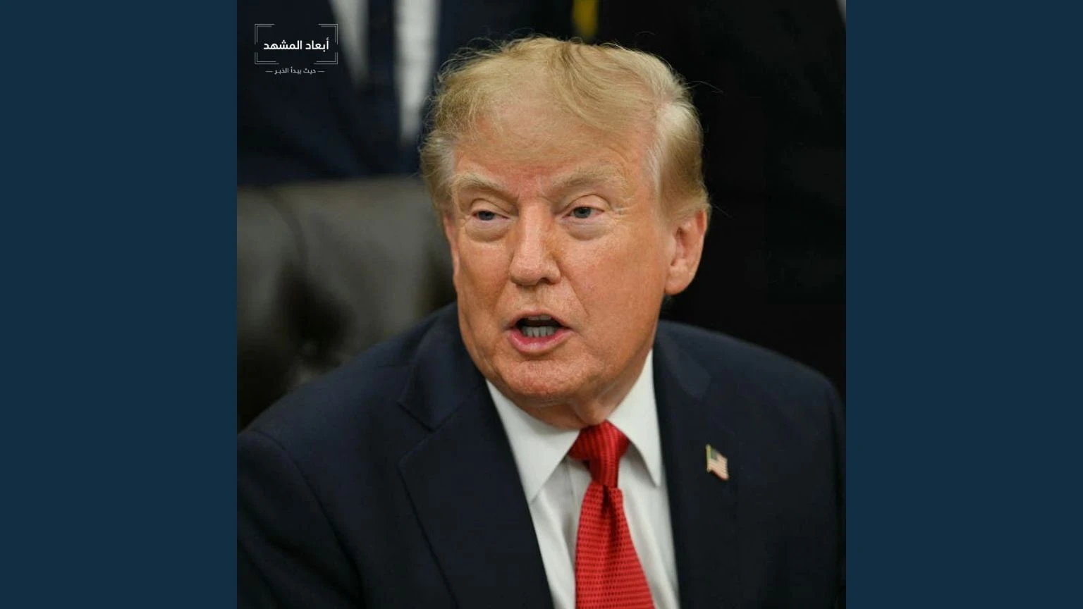 بفارق صوت واحد. مجلس الشيوخ الأميركي يرفض تقييد صلاحيات ترامب العسكرية ضد إيران