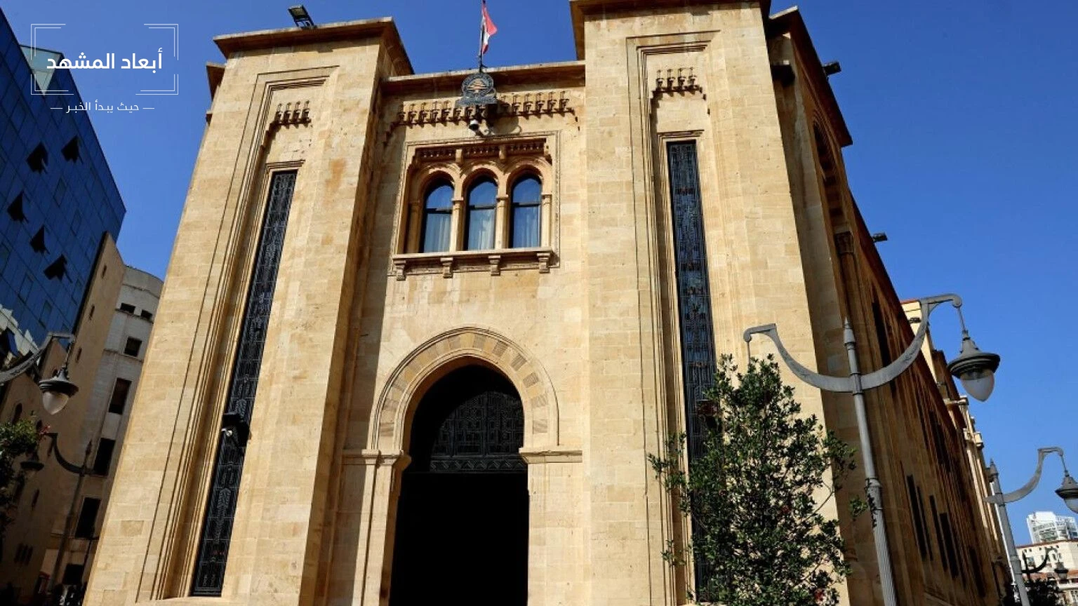 لجنة حقوق الإنسان تواصل درس اقتراح حماية الحياة الخاصة