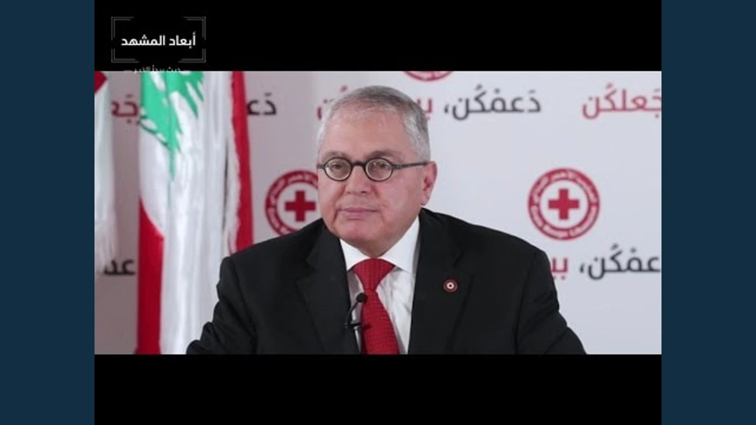 أنطوان الزغبي: انعقاد المؤتمر في هذه الظروف الدقيقة إنجاز يرسخ رسالتنا الإنسانية